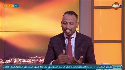 أبو بكر أوغلو