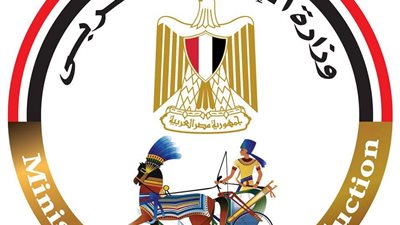 وزارة الإنتاج الحربي تشارك بمنتجاتها المدنية في معرض القاهرة الدولي