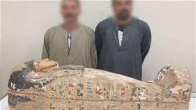 جانب من الحدث    