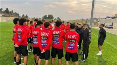 رسميًا.. منتخب مصر للناشئين يحسم مقعده في كأس الأمم الأفريقية