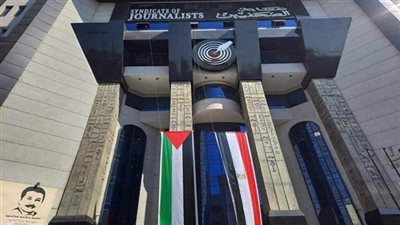 تأجيل انعقاد الجمعية العمومية لنقابة الصحفيين لعدم اكتمال النصاب