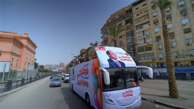 القوات المسلحة تشارك أطفال مصر الإحتفال بيوم اليتيم