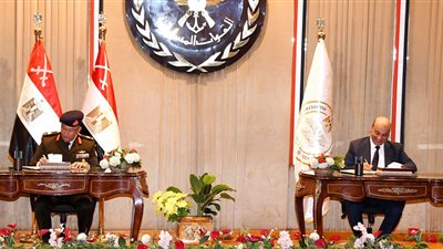 القوات المسلحة توقع بروتوكول تعاون مع وزارة التربية والتعليم والتعليم الفنى