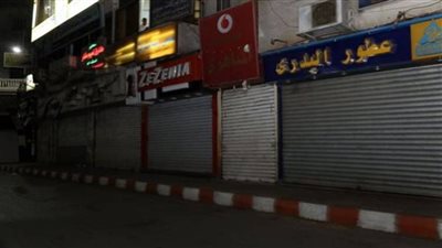 عاجل من متحدث الحكومة بشأن ترشيد استهلاك الطاقة