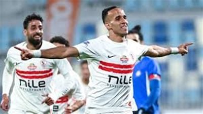 الزمالك يكتسح المصري برباعية ويقبض على صدارة الدوري في ليلة تألق ناصر منسي