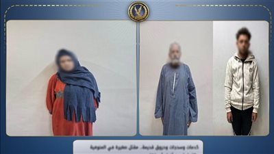 جانب من الحدث    