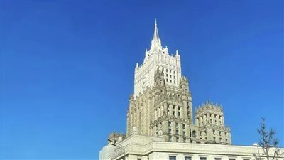 الخارجية الروسية: شبح كارثة أشد تدميرا من تشيرنوبل تخيم على الخليج