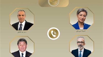 جانب من الحدث