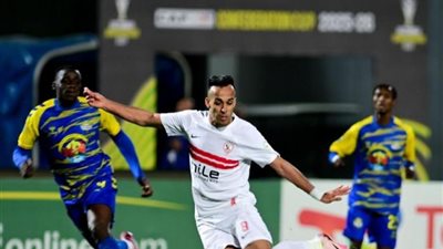 موعد مباراة الزمالك وشباب بلوزداد في الكونفدرالية 2026 والقنوات الناقلة