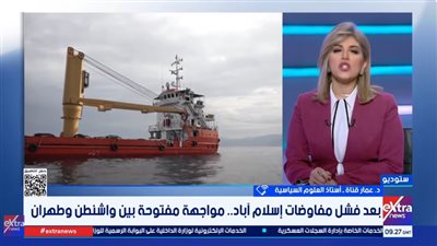 جانب من المداخلة    