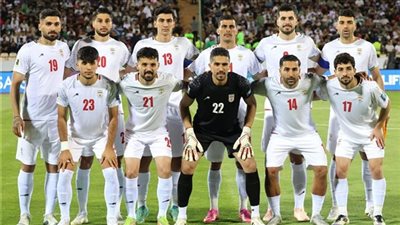 منتخب إيران