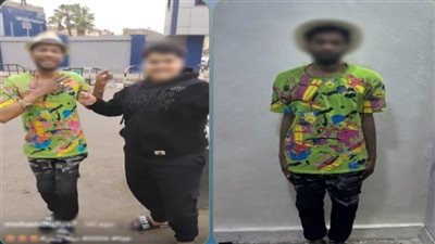 جانب من الحدث    