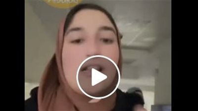 جانب من الفيديو    