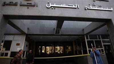 أول تعليق من “الحسين الجامعي” على اختطاف رضيعة بعد ولادتها بساعات