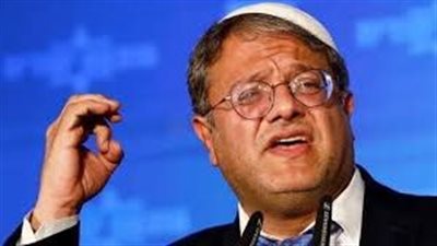 إيتمار بن غفير