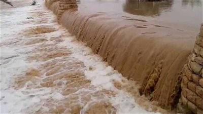 سيل سانت كاترين    