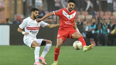 الزمالك 