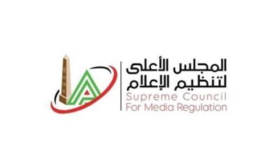 المجلس الأعلى لتنظيم الإعلام    