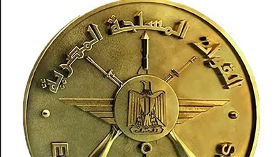 إحتفالاً بالذكرى الرابعة والأربعين لتحرير سيناء فتح منطقة العرض المكشوف  ببانوراما حرب أكتوبر والمتاحف العسكرية مجاناً للجماهير