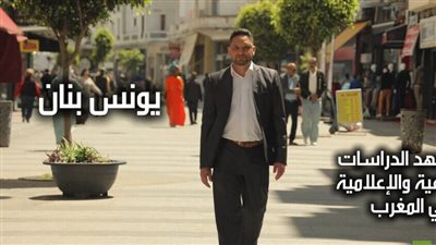 موسكو تستضيف حوارا دوليا حول مستقبل النمو العالمي بمشاركة 40 دولة