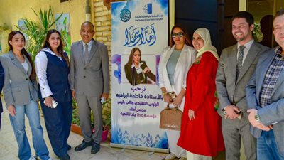 جانب من الحدث