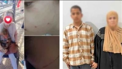 جانب من الحدث    