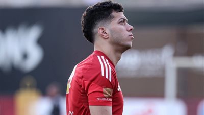  إمام عاشور