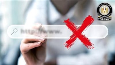 الحكومة تحذر من صفحات مزيفة تزعم تسجيل العمالة غير المنتظمة لصرف منح مالية