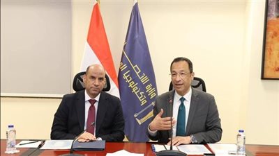 إطلاق خدمة 