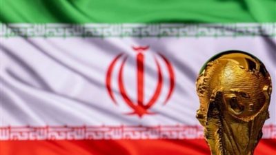 إيران