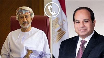 الرئيس السيسي يؤكد لسلطان عمان ضرورة تكثيف الجهود الرامية إلى خفض التوتر الإقليمي