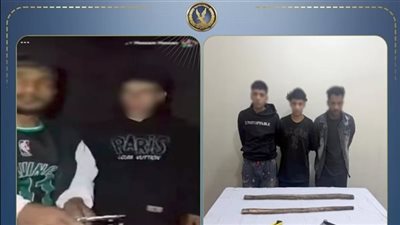 جانب من الحدث    