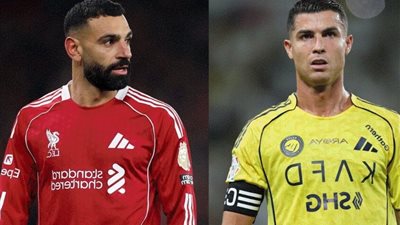 رونالدو وصلاح 