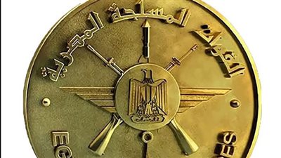 الأكاديمية الطبية العسكرية تفتح باب التسجيل فى عدد من الدبلومات المهنية