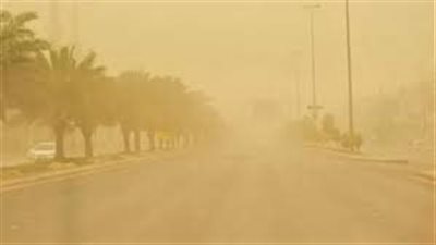 بينها رمال مثارة ودرجات أربعينية.. 