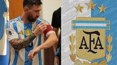 الأرجنتين 