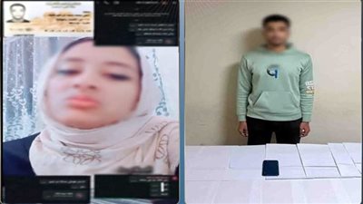 جانب من الحدث    
