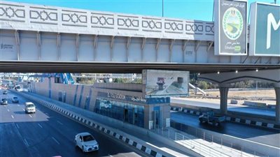 الأتوبيس الترددي يصل إلى القاهرة الجديدة.. موعد تشغيل محطة الجولف 