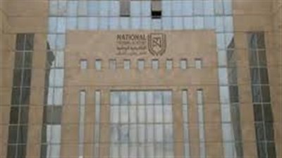 لتطوير الأداء المالي والتحول الرقمي: 