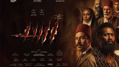 مخرج فيلم 