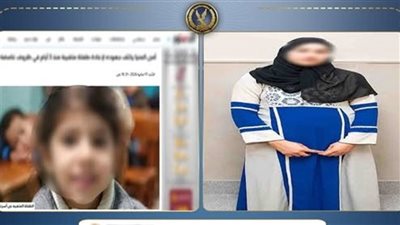 جانب من الحدث    