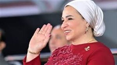 مؤسسة 