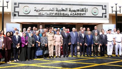 الأكاديمية الطبية العسكرية تنظم ندوة لتطوير منظومة الرعاية الصحية بمشاركة المؤسسات الطبية المصرية
