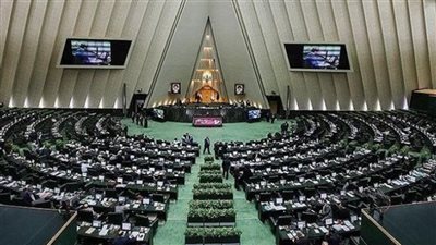 أرشيفية