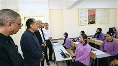 رئيس الوزراء من مجمع مدارس الجمهورية الجديدة ببولاق الدكرور: الدولة حريصة على تطوير التعليم