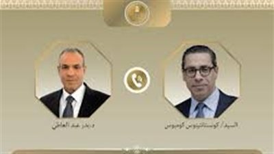 اتصال هاتفى بين وزير الخارجية ونظيره القبرصى