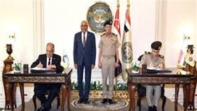 الأكاديمية العسكرية توقع بروتوكول تعاون مع العربية للتصنيع