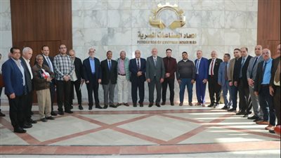 إعلان تشكيل مجلس إدارة شعبة الكيماويات المتنوعة باتحاد الصناعات