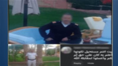 جانب من الحدث     
