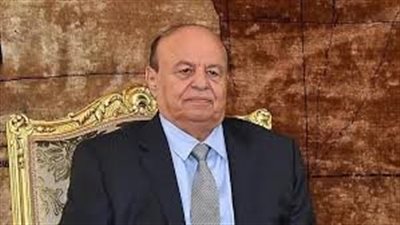 وفاة الرئيس اليمنى السابق عبد ربه منصور هادى